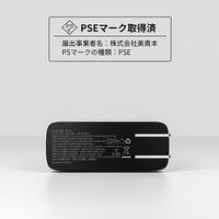 USB充電器 140W USB-A 1ポート USB Type-C 2ポート PD対応 1個 AUKEY