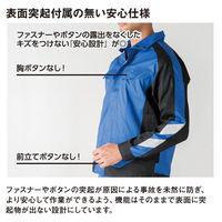 アンドレスケッティ A-3070  半袖ブルゾン 3L カーキ コーコス信岡 1着（直送品）