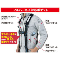 アンドレスケッティ A-6070  ストレッチ半袖ジャケット 5L グラファイト コーコス信岡 1着（直送品）