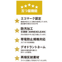 アンドレスケッティ A-4451  エコ５ＩＶＥスター　長袖ブルゾン 3S グレー コーコス信岡 1着（直送品）