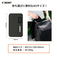 ポータブル電源 小型 ミニ 蓄電器 蓄電池 148Wh 防災 急速充電PD60W対応 EXHEART EXPS-100BK 1台