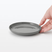 無印良品 日常の器 プレート 小 グレー 約直径14cm 1セット（2枚） 良品計画