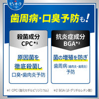 薬用ピュオーラ 歯磨き粉 バリア ジェル ハミガキ 115g 1本 花王