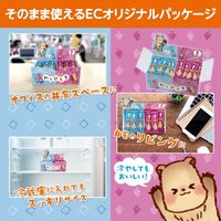 もっちりぷるんわらびもち黒糖・ぶどう アソート 1個 井村屋 わらび餅