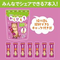 もっちりぷるんわらびもち ぶどう 8個 井村屋 わらび餅