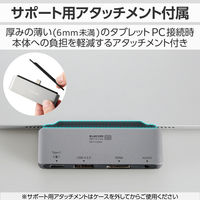 ドッキングステーション タイプC ハブ HDMI オーディオ USB-A 直挿し USBハブ DST-C25SV エレコム 1個