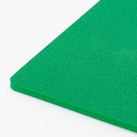 サンビー 印章の友 3点セット 1セット