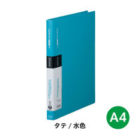 キングジム シンプリーズ クリアーファイル A4タテ 差替式 15ポケット 水色 138SP-LB 1セット（10冊）