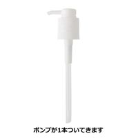 【数量限定・ポンプ付き】 リステリン トータルケアプラス 1000mL 3本セット ポンプ付き(別添付) マウスウォッシュ