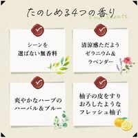 パックスナチュロン　ハンドクリーム　ギフトセット 1個 プチギフト　クリスマス　ミニサイズ　無添加　敏感肌用　天然由来100%　精油