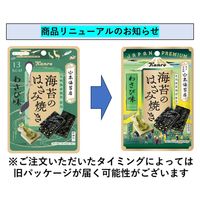 海苔のはさみ焼きわさび味 4.4g 6袋 カンロ おつまみ