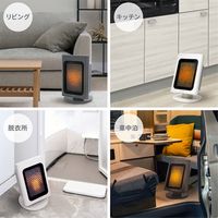 QUADS リフレクトストーブ 600/400/200W3段階アイボリー QS327IV 1台（直送品）