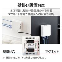 スイッチングハブ 5ポート ギガ LANハブ 磁石付 電源外付 ループ検知 EHC-G05PA4-JW エレコム 1個（直送品）