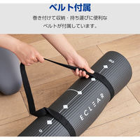 ヨガマット トレーニングマット 厚さ 8mm 防音対策 滑りにくい波型加工 ブラック HCF-YMW08BK エレコム 1個（直送品）