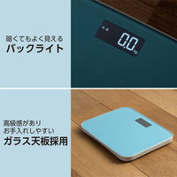 体重計 ヘルスメーター 乗るだけ 自動認識機能付 100g単位 コンパクト レイクブルー HCS-S02BL エレコム 1個