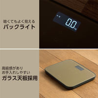 エレコム エクリア体重計/BMI表示可能/カフェブラウン HCS-S02BR 1個