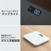 体重計 ヘルスメーター 乗るだけ 自動認識機能付 100g単位 コンパクト ストーンホワイト HCS-S02WH エレコム 1個（直送品）