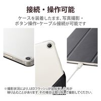 Google Pixel Tablet 2023 用 ケース ソフトレザー ブラック TB-P231WV3BK エレコム 1個（直送品）