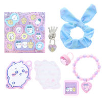 サンスター文具 ひみつのちいかわボックス ちいかわ 7071645A 1個