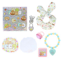 サンスター文具 ひみつのすみっコボックス すみっコぐらし 7071254E 1個