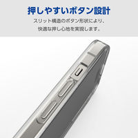 iPhone15 ケース ハイブリッド 衝撃吸収 背面ガラスクリア クリア PM-A23AHVCG1CR エレコム 1個