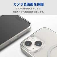エレコム iPhone 15/ハイブリッドケース/MAGKEEP/ホワイト PM-A23AMAG02WH 1個