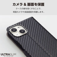 エレコム iPhone 15/レザーケース/手帳型/UltraSlim/薄型/磁石付き/カーボンブラック PM-A23APLFUCB 1個