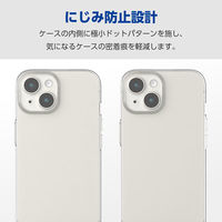 iPhone15 ケース ソフト 衝撃吸収 カメラレンズ保護設計 極限設計 クリア PM-A23AUCTKCR エレコム 1個