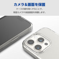 iPhone15 Pro ケース ハイブリッド 衝撃吸収 黄変防止 クリア PM-A23CHVCK2CR エレコム 1個