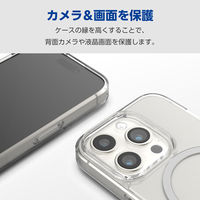 エレコム iPhone 15 Pro/ハイブリッドケース/MAGKEEP/ホワイト PM-A23CMAG02WH 1個