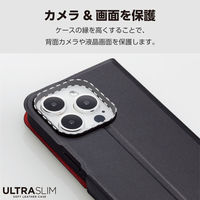 エレコム iPhone 15 Pro/レザーケース/手帳型/UltraSlim/薄型/磁石付き/ブラック PM-A23CPLFUBK 1個