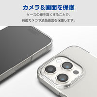 iPhone15 Pro ケース ハード 軽量 薄型 UVコート クリア PM-A23CPVKCR エレコム 1個