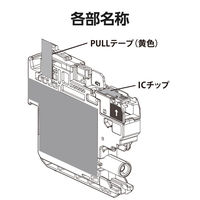 カラークリエーション BROTHER/LC411-4PK互換/4色パック CC-BLC411-4PK 1個（直送品）