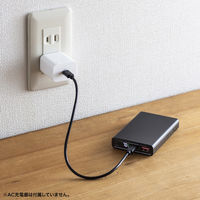サンワサプライ モバイルバッテリー(10000mAh・PD20W・ブラック) BTL-RDC27BK 1個