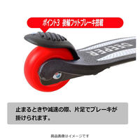 池商 ツイストスクーター LEDタイヤ ブレーキ付き D-TC-SV シルバー 1台（直送品）