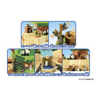 タカラトミー アニアがあるくゾ！ぐるぐるマウンテン 1個