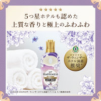 レノアハピネス 夢ふわタッチ ホワイトムスクの香り 詰め替え 超特大 1285mL 1箱（6個入） 柔軟剤 P＆G