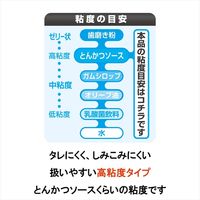 【多用途接着剤】セメダイン 3000耐水・耐衝撃 P3g 904012 1個