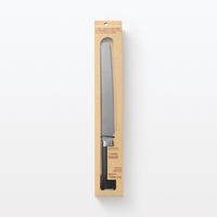 無印良品 握りやすく切りやすい パン切り包丁 刃渡り約19cm 良品計画