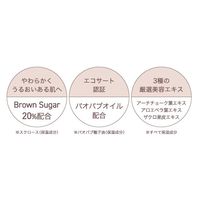 Furo（フューロ）入浴剤 フューロモイスト 7DAYS 15g 1個（21錠入：1回3錠×7回分）サンパルコ