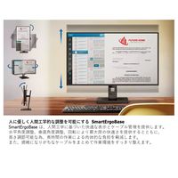 フィリップス 27インチ液晶モニター USB Type-C対応 画面回転機能/上下昇降機能 273S1/11 1台