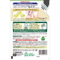 入浴剤 乾燥肌 高保湿入浴液ウルモア ボタニカル ナチュラルハーブ 詰替 480mL 1個 アース製薬
