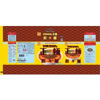 東洋水産 マルちゃん正麺 担々麺 5食パック 1セット（30食：5食入×6袋）