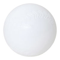 池田工業社 トスマシン ジャストミート 56530 1個（直送品）