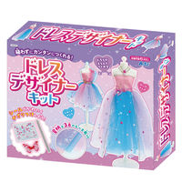 アーテック ドレスデザイナーキット 58209 1個（直送品）