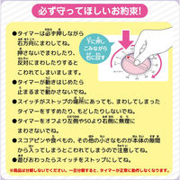 シルバーバック ハラハラ!ドキドキ!どっかーん!! 11068 1個（直送品）