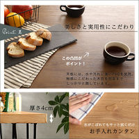 ホームテイスト ティキア ヴィンテージテイスト ダイニング3点セット ウォールナット/グレー SH-01-TK3 1セット(3点入)（直送品）