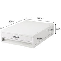 無印良品 ポリプロピレン 小物収納ケース 小 ホワイトグレー 約幅26×奥行37×高さ9cm 良品計画