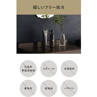 N organic（エヌオーガニック） Vie モイストリフト クレンジングクリーム 180g シロク