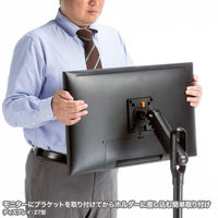 サンワサプライ キャスター付モニタースタンド ブラック CR-LAST37BK 1台（直送品）